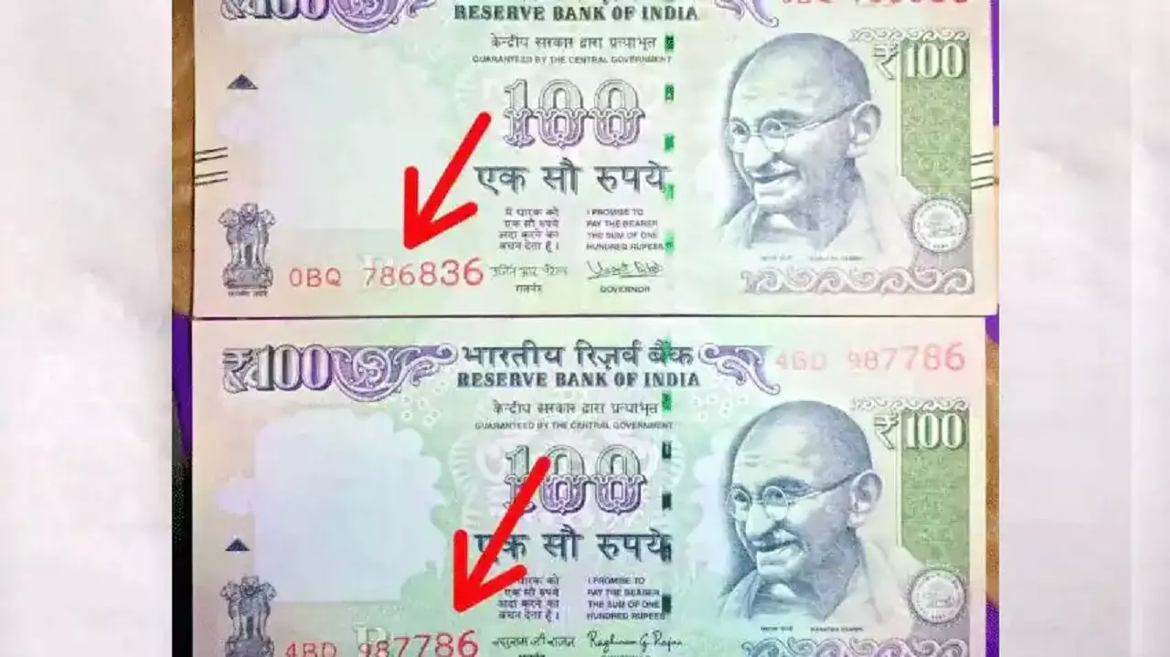 Indian Currency: 786 सीरीज वाला नोट है आपके पास तो मचेगा हड़कंप