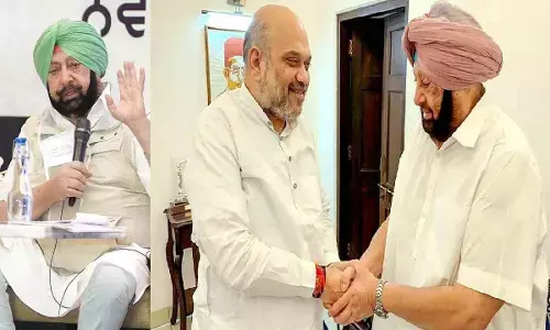 Captain Amarinder Singh कांग्रेस छोड़ेंगे, लेकिन BJP के बारे में कह डाली ये बड़ी बात... Captain Amarinder Singh कांग्रेस छोड़ेंगे, लेकिन BJP के बारे में कह डाली ये बड़ी बात...