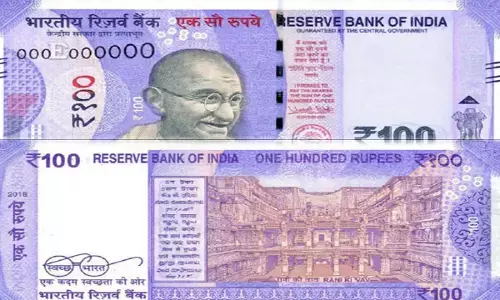 Good News : 100 रूपए के नोट को लेकर बड़ा ऐलान ? Good News : 100 रूपए के नोट को लेकर बड़ा ऐलान ?