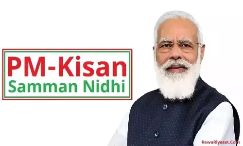 PM Kisan Samman: पीएम किसान सम्मान निधि लाभार्थी की मौत के बाद परिजन लें योजना का लाभ, ऐसे कराएं रजिस्ट्रेशन