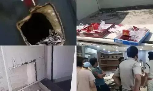 sidhi news sidhi news