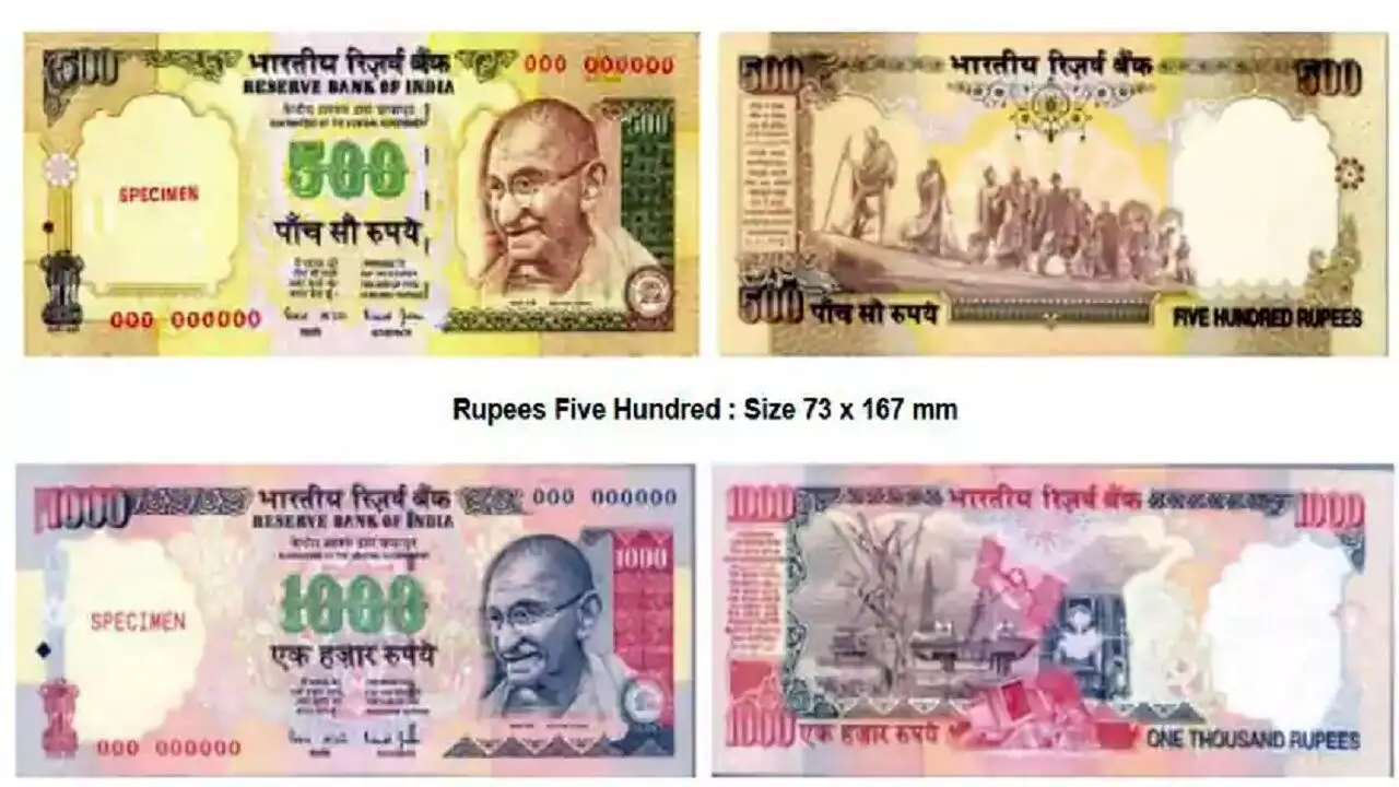 Indian Currency Note: महात्मा गाँधी की फोटो वाली नोट है आपके पास तो पढ़िए जरूरी खबर