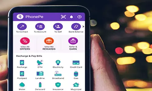 Good News: PhonePe दे रहा पर्सनल लोन, ऐसे करे अप्लाई.. Good News: PhonePe दे रहा पर्सनल लोन, ऐसे करे अप्लाई..