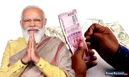 Kisano Ka Fasal Bima