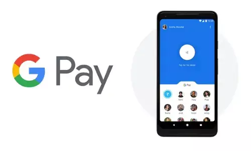 Good News: Google Pay दे रहा पर्सनल लोन, ऐसे करे अप्लाई