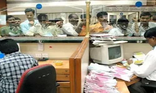 Bank Job Alert: बैंकों में निकली 7500 से ज़्यादा वैकेंसी, ऐसे करें आवेदन