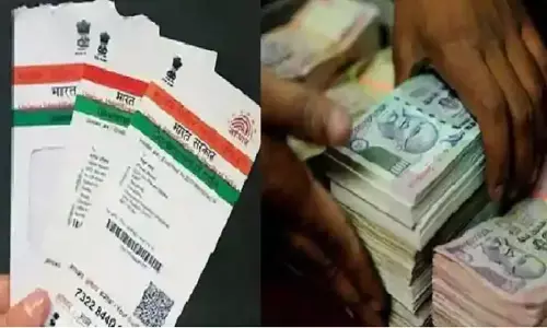 Aadhaar Card तुरंत ले 10000 रूपए का लोन, ऐसे करे अप्लाई