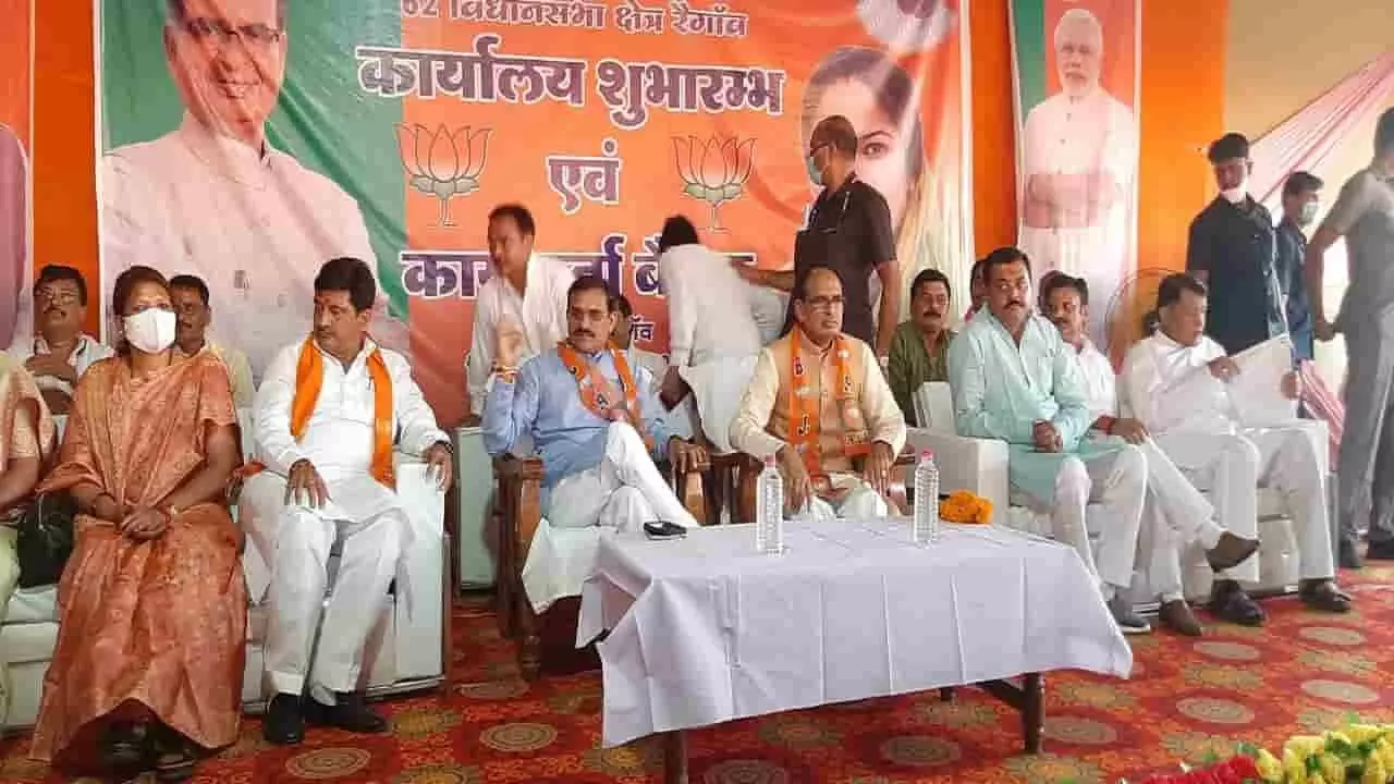 MP By-election 2021: रैगांव विधानसभा उपचुनाव में 19 प्रत्याशियों ने भरा फार्म MP By-election 2021: रैगांव विधानसभा उपचुनाव में 19 प्रत्याशियों ने भरा फार्म