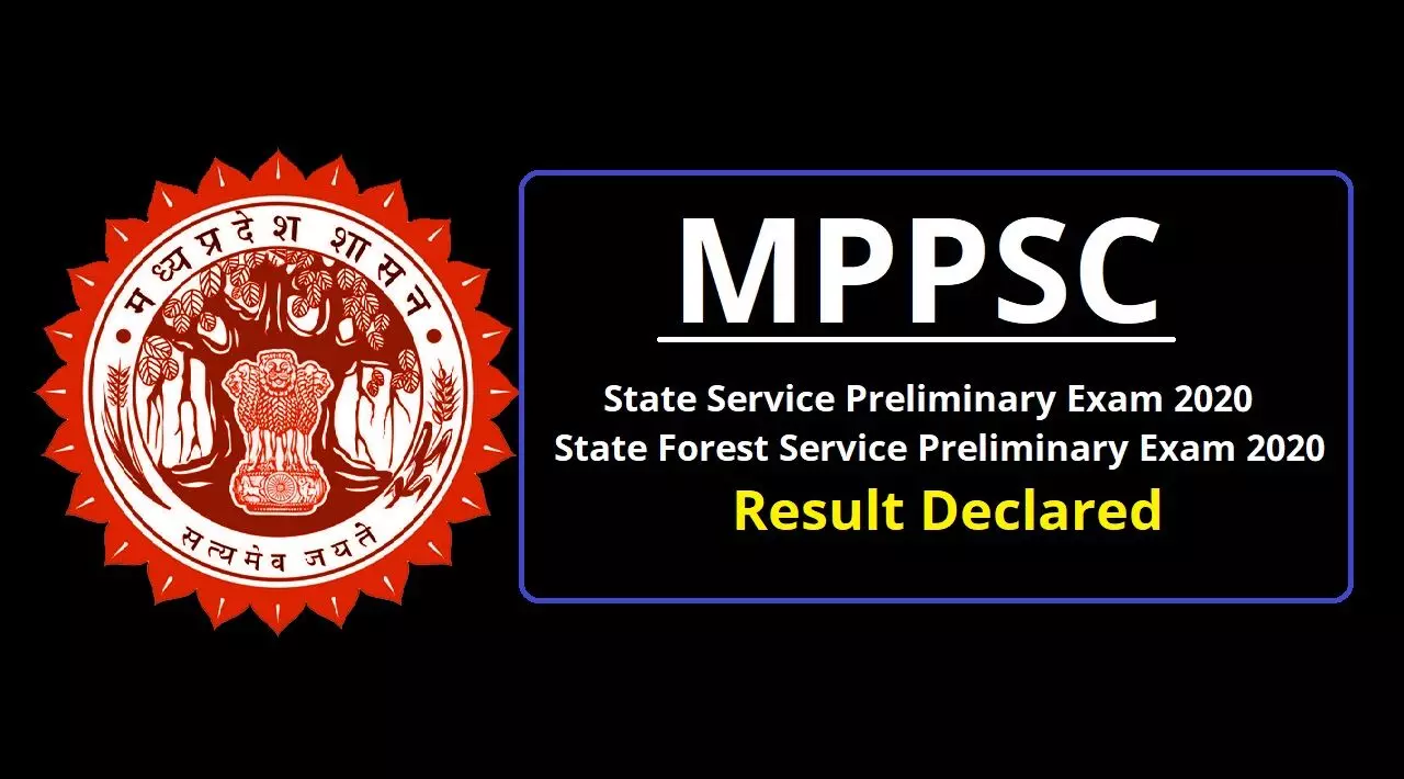 MPPSC Prelims 2020 Scorecard: जारी हुए मध्य प्रदेश राज्य सेवा और राज्य वन सेवा प्रारंभिक परीक्षा के स्कोरकार्ड, यहां देखें...