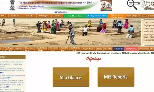 NREGA Job Card List 2022 They will get NREGA job card in January see full list