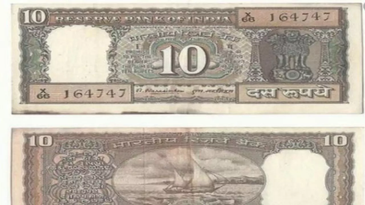 10 रुपये के इस नोट में मिल रहा 25,000 रुपये, जल्दी करे