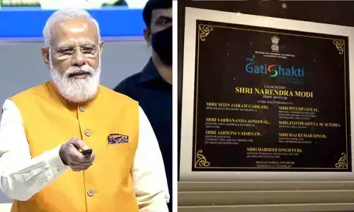National Gati Shakti Master Plan: पीएम मोदी ने देश की गति को शक्ति देने वाले मास्टर प्लान की शुरुआत की, जानिए ख़ास बातें National Gati Shakti Master Plan: पीएम मोदी ने देश की गति को शक्ति देने वाले मास्टर प्लान की शुरुआत की, जानिए ख़ास बातें
