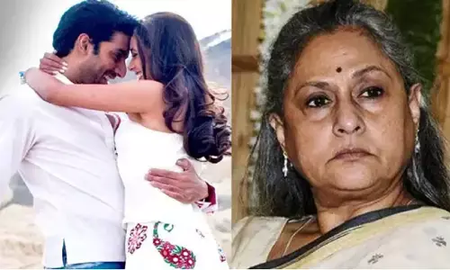 Rani Mukerji को अपनी बहु बनाना चाहती थी Jaya Bachchan, धोखे से बन गई Aishwarya Rai