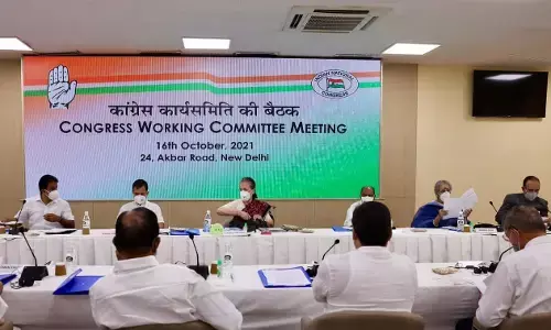 CWC मीटिंग में G-23 समूह के नेताओं पर भड़कीं सोनिया गांधी, कहा- मैं हूं कांग्रेस की फुल टाइम अध्यक्ष