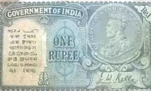 अगर आपके पास है ये 1 रुपए की नोट तो बदल जाएगी आपकी जिंदगी, रातो-रात खड़ी हो जाएगी लक्जरी गाड़ियां