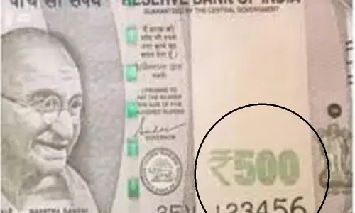 ये 500 रूपए की नोट मचा रही हड़कंप, जानिए!