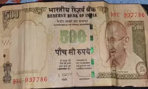 500 रूपए आपको दिलाएगा 10,000 रुपये, जानिए कैसे?