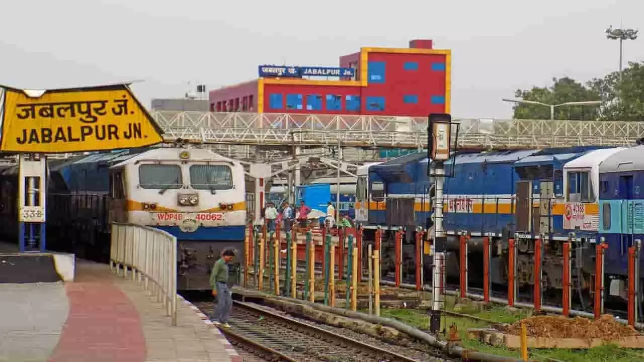 Jabalpur Pune Express News