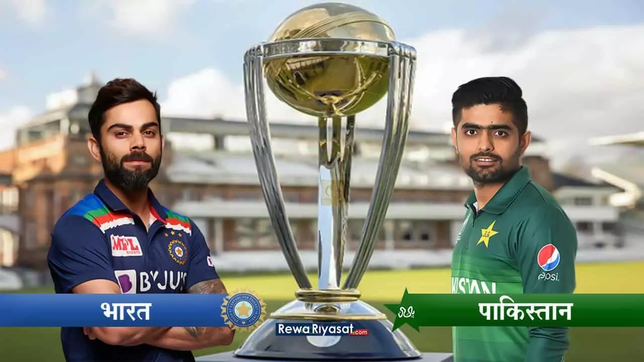ICC T20 WC: भारत-पाकिस्तान के बीच महामुकाबला 24 को, जानिए क्या कहा कप्तान विराट कोहली और बाबर आजम ने...