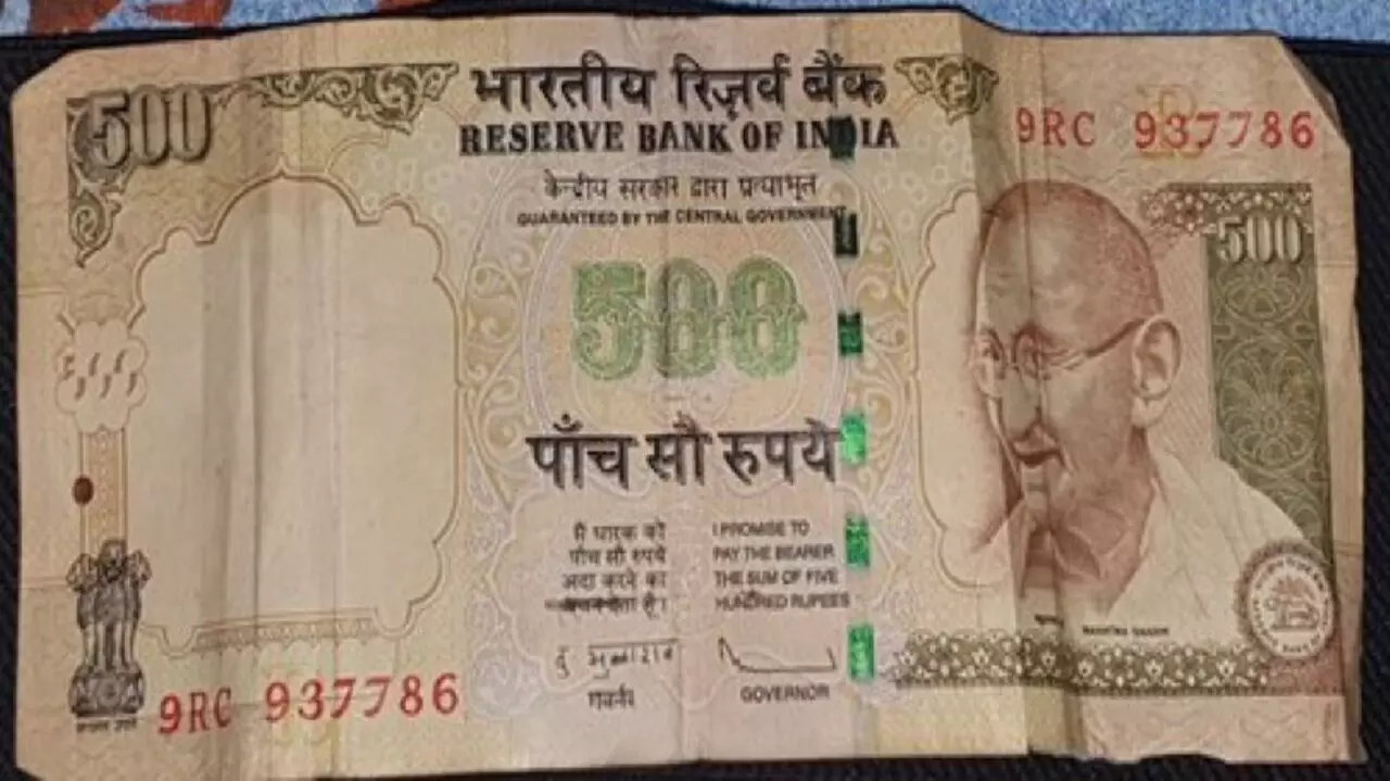 500 रूपए आपको दिलाएगा 10,000 रुपये, जानिए कैसे?