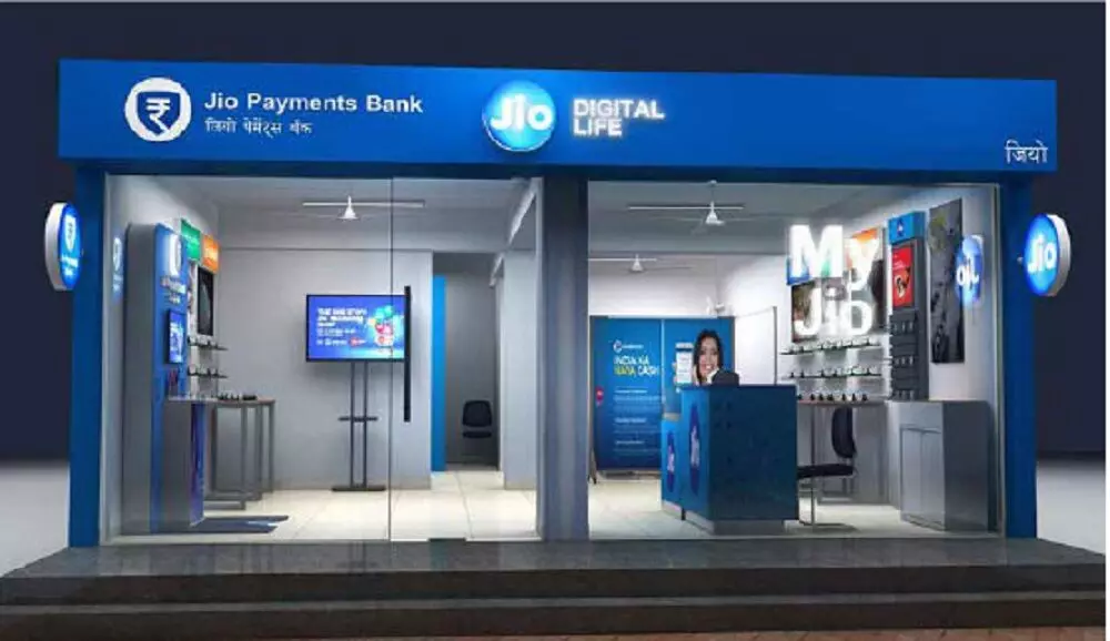 Jio Payments Bank अकाउंट में नहीं खोला खाता तो जल्दी खोलिए, मिलने वाला है ये सब, जानिए!