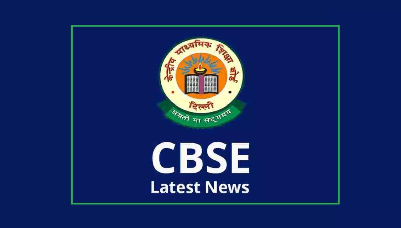 CBSE 10th Term 2 Results 2022