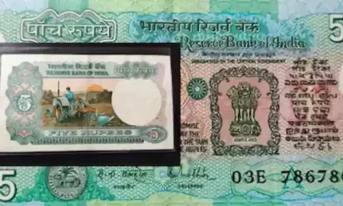 5 रुपए का ये नोट दे रहा 30000 रूपए