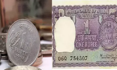 शगुन के रूप में अतिरिक्त 1 रूपए का सिक्का या नोट क्यों दिया जाता है, जानिए!