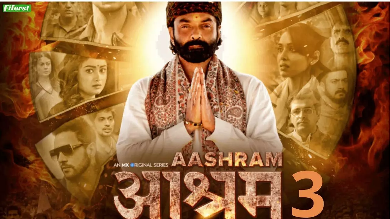 MP के Bhopal में शुरू हुई Web Series Ashram 3 की शूटिंग