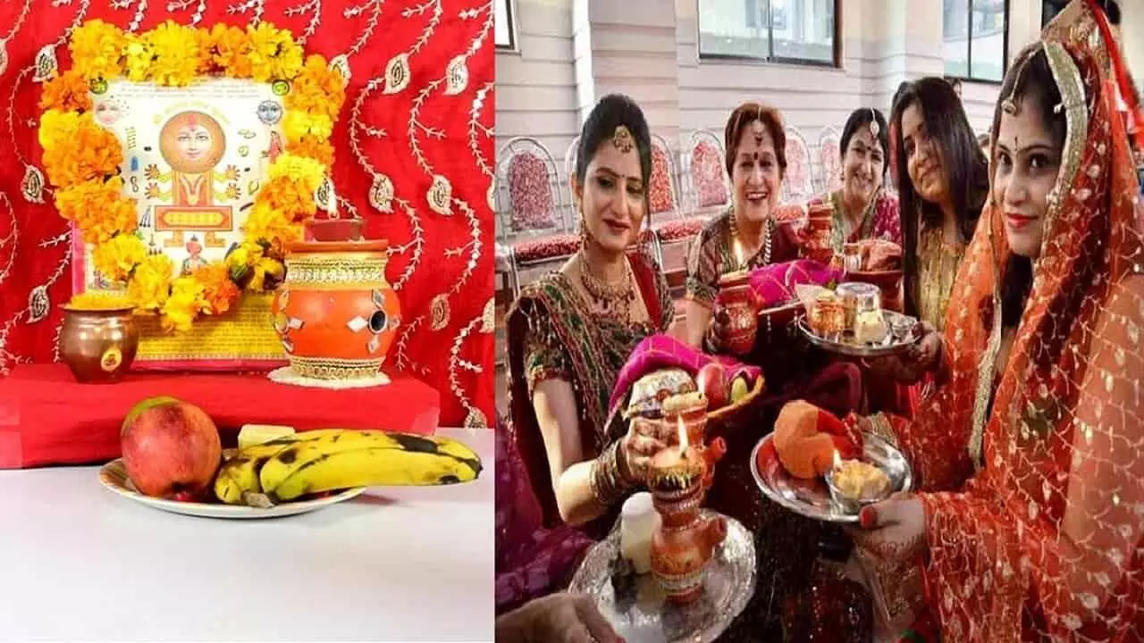 karwa chauth 2021: सुहाग और सौभाग्य अटल रखने महिलाएं करती हैं करवा चौथ का व्रत, जानिए शुभ मुहूर्त और विधि विधान