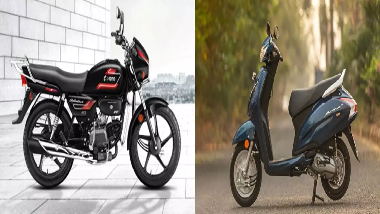 Best Two Wheelers in India: ये हैं भारत में सबसे ज्यादा बिकने वाली बाइक्स और स्कूटर, देखिए लिस्ट