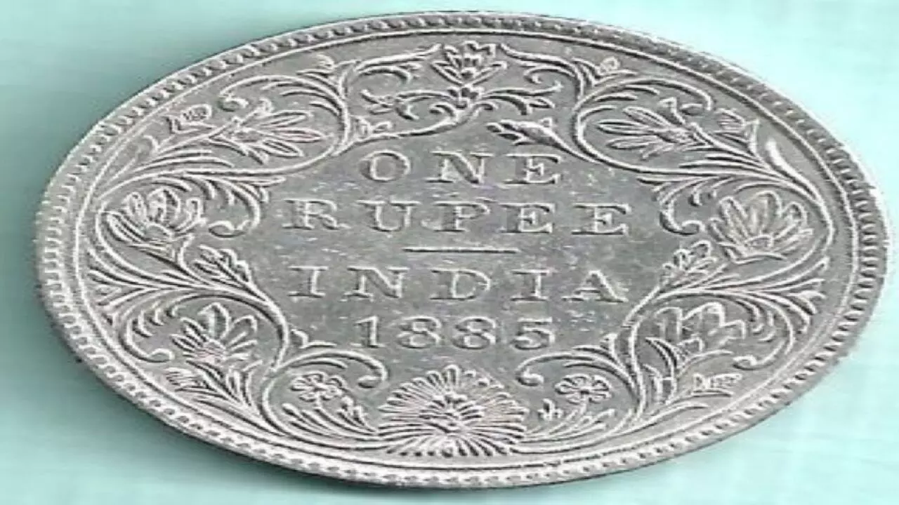 सन 1885 के इस सिक्के से मिल रहा 10 करोड़ रूपए