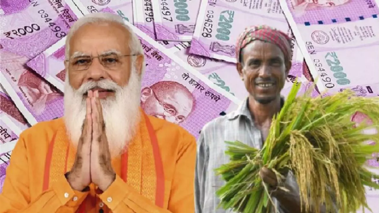 New Year 2022 में PM MODI की सौगात, किसानों के खाते में 20,000 करोड़ रुपये करेंगे ट्रांसफर