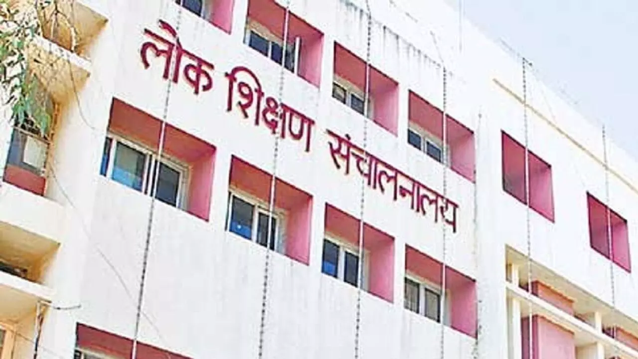 MP SCHOOL: 17 हजार स्कूलों में मंडरा रहे खतरे के बादल, हो सकती है कार्रवाई