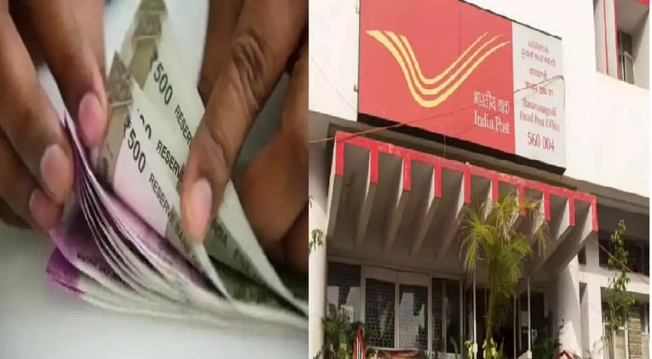 India Post Payments Bank Now there will be charges for withdrawing and depositing money, know