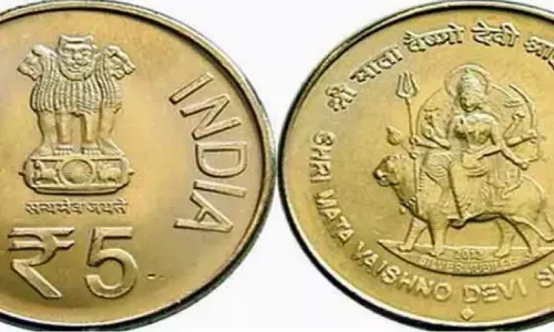 वैष्णो देवी की फोटो वाला है सिक्का आपके पास तो आपको मिलेंगे इतने रूपए, जानिए कैसे?