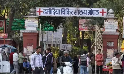 Bhopal MP News Bhopal MP News