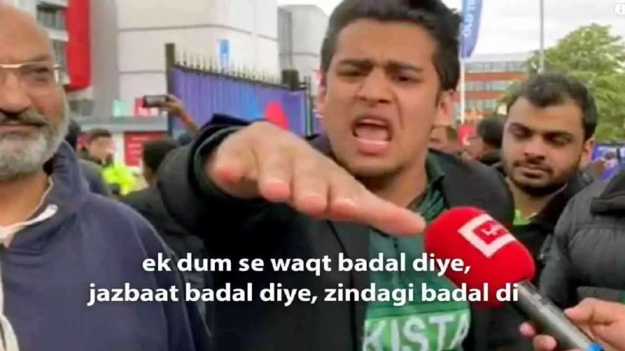 T-20 World cup IND vs PAK: ओह भाई मारो मुझे मारो, 14 साल में 5 बार हुआ मैच पाकिस्तानियों को हर बार नई टीवी खरीदनी पड़ी