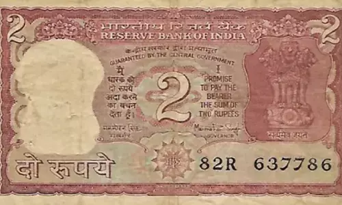 Money Making Idea: अगर आपके पास है 2 रूपए की ये दुर्लभ पुरानी नोट तो आपको मिलेंगे इतने रूपए, जानिए कैसे?
