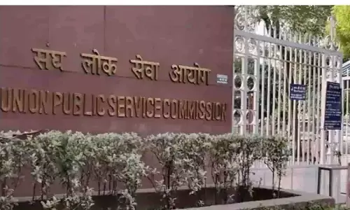 UPSC Recruitment 2021