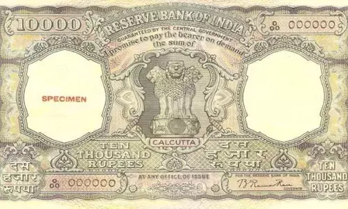 क्या आपके पास है 10000 और 5000 हजार रूपए की ये नोट? जानिए! क्या आपके पास है 10000 और 5000 हजार रूपए की ये नोट? जानिए!