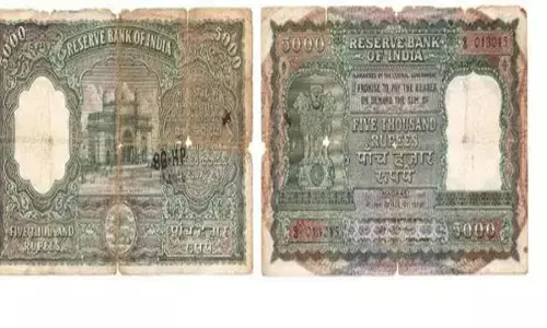 1978 में बंद हुए 5000 नोट की कीमत 30 लाख रुपये से ज्यादा, जानिए 1978 में बंद हुए 5000 नोट की कीमत 30 लाख रुपये से ज्यादा, जानिए