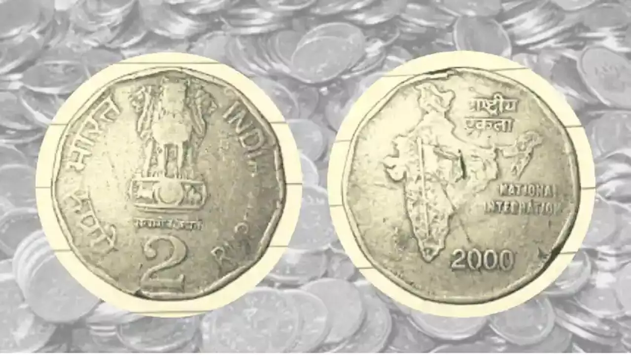 दिवाली के त्योहार में मिल रहा लाखो रूपए, जिनके पास है 2 रूपए का यह सिक्कातो उन्हें मिलेंगे इतने रूपए, जानिए कैसे?
