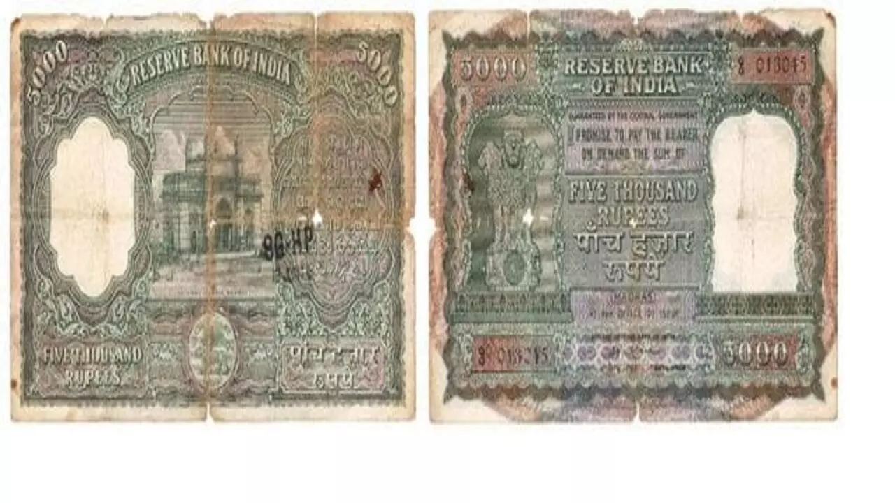 1978 में बंद हुए 5000 नोट की कीमत 30 लाख रुपये से ज्यादा, जानिए 1978 में बंद हुए 5000 नोट की कीमत 30 लाख रुपये से ज्यादा, जानिए