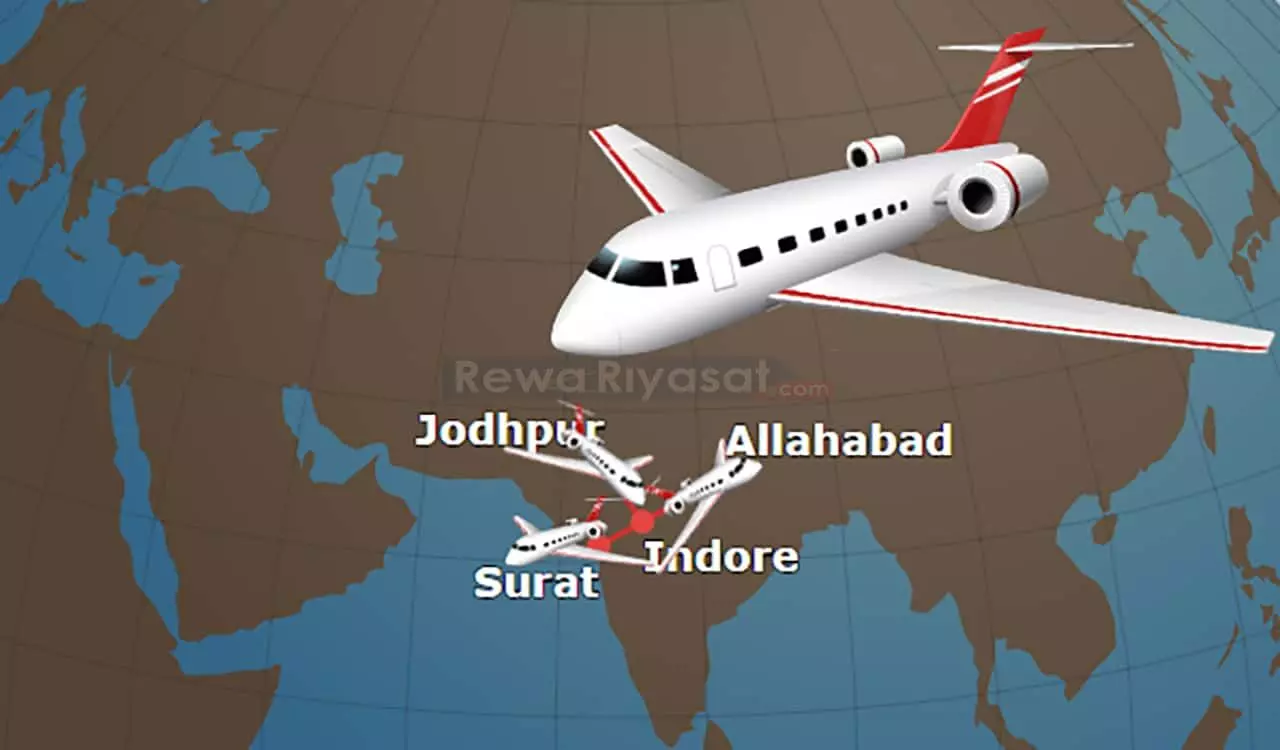 इंदौर से प्रयागराज, जोधपुर और सूरत के लिए सीधी फ्लाइट शुरू, केंद्रीय मंत्री सिंधिया ने हरी झंडी दिखाकर शुभारंभ किया