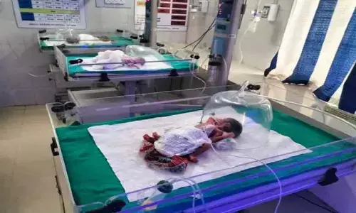 बिहार के सिवान में एक साथ 5 बच्चों को महिला ने दिया जन्म, अब्बा बोले अल्लाह ने दिया बड़ा तोहफा बिहार के सिवान में एक साथ 5 बच्चों को महिला ने दिया जन्म, अब्बा बोले अल्लाह ने दिया बड़ा तोहफा