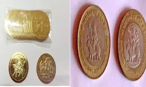 अगर आपके पास है माता वैष्णों देवी के चित्र वाले सिक्के, तो दिवाली में बेचने पर मिलने इतने लाख रूपए, जानिए कैसे?