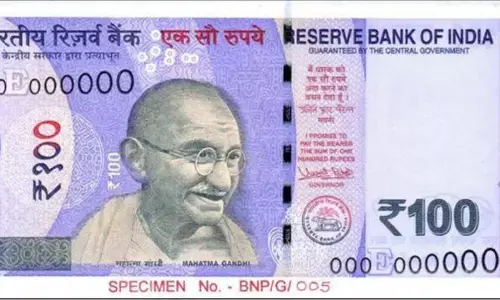 Indian Currency: पहले नोट में अंग्रेजो की थी तस्वीर, जानिए फिर कैसे महात्मा गाँधी ने बनाई जगह?