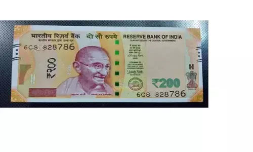 दिवाली से पहले बन जाएंगे लखपति, यदि आपके जेब में 200 की नोट है, जानिए कैसे? दिवाली से पहले बन जाएंगे लखपति, यदि आपके जेब में 200 की नोट है, जानिए कैसे?