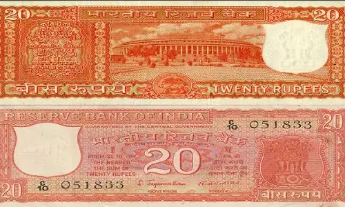 दिवाली से पहले बन जाएंगे करोड़पति, यदि आपके पास 20 रूपए का ये नोट है